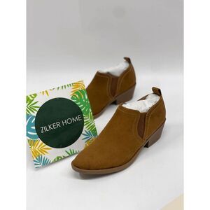 Style & Co Women's Raniaa Side-Gore Booties - Brown 5M